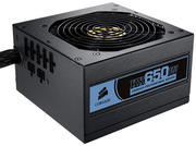 Corsair HX650