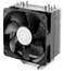Cooler Master Hyper 212 Plus