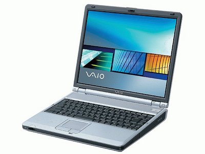 esta es la notebook que tengo