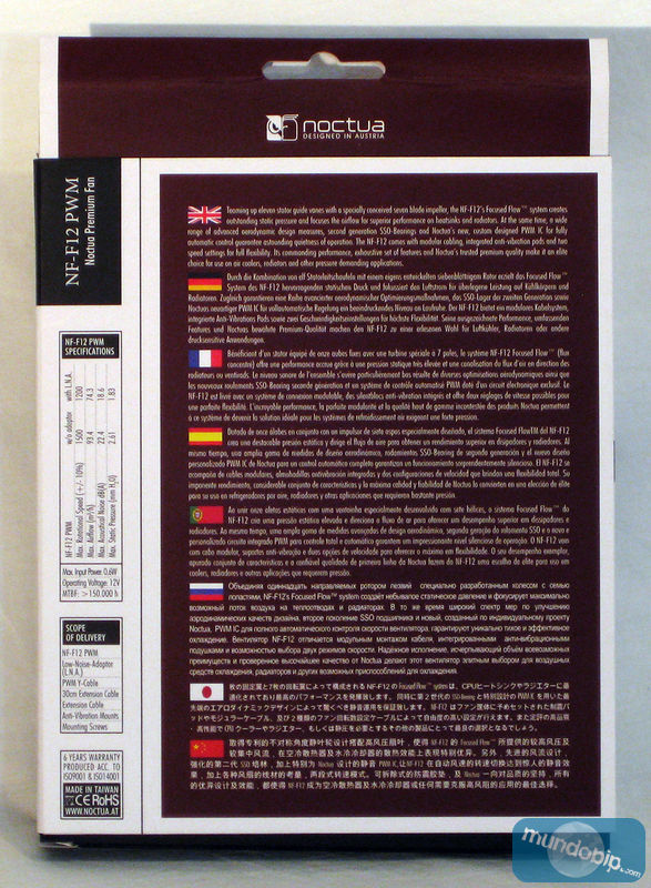 Parte trasera embalaje Noctua NF-F12 PWM