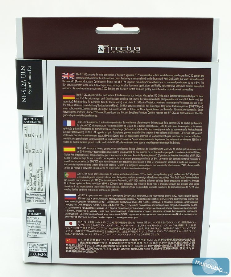 Trasera embalaje Noctua NF-S12A-ULN